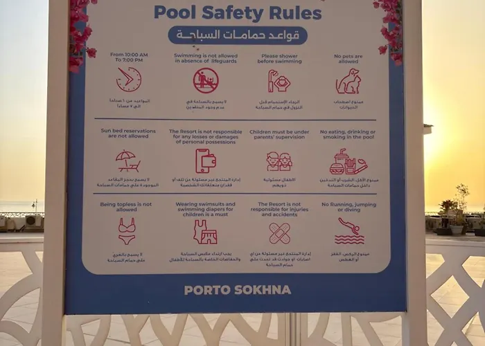 Porto Oasis شقة عين السخنة
